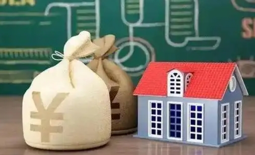 扬中离职公积金帮取（离职人员取公积金）